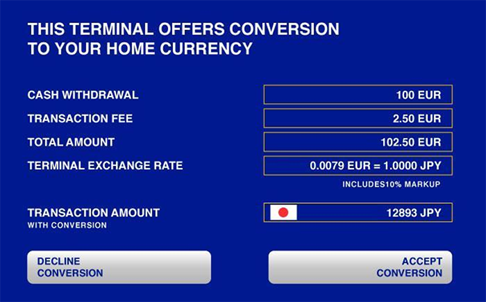 SMBC信託銀行:DCCの換算を選択するATMの公式説明画像